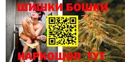 соль курить ск Краснодар