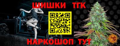 соль курить ск Краснодар
