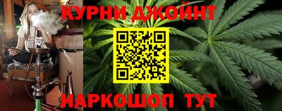 кокаин Краснознаменск