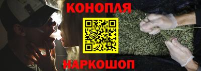 соль курить ск Краснодар