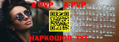 кокаин Краснознаменск