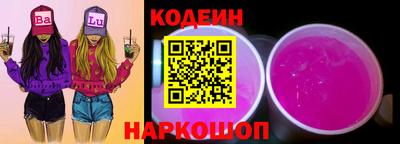 соль курить ск Краснодар