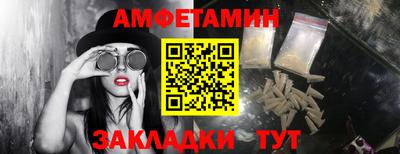соль курить ск Краснодар