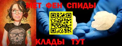 соль курить ск Краснодар