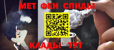 соль курить ск Краснодар