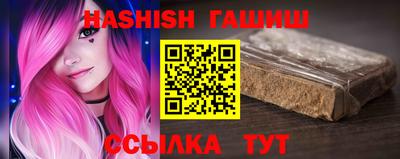 кокаин Краснознаменск