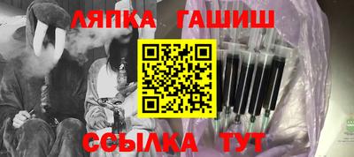 кокаин Краснознаменск