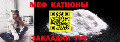 кокаин Краснознаменск