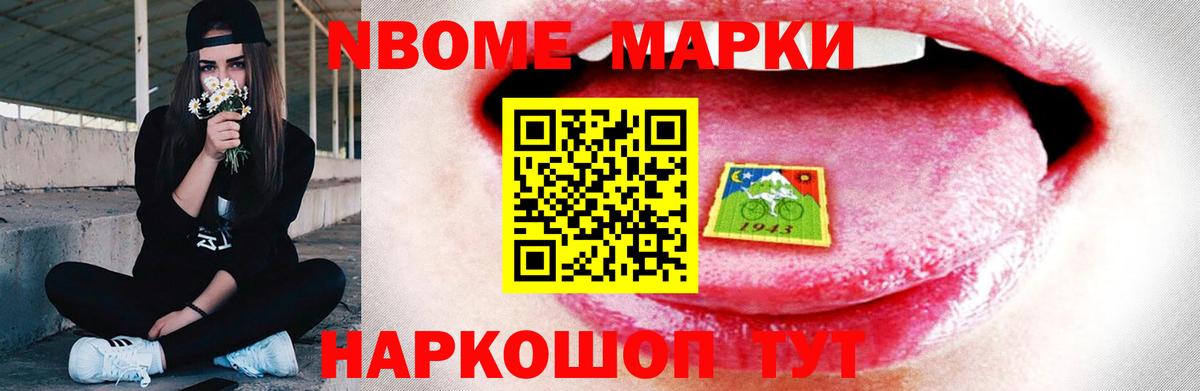 LSD-25 экстази ecstasy  Вход с VPN  Лсд 25 экстази  гидра зеркало  Махачкала 